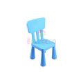 Çocuk Sandalyesi Mavi