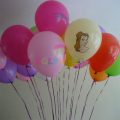 Ucan-Balon